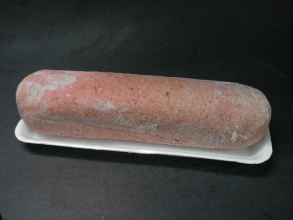 Turkey Kibe Roll (1.50lb) 10.99/LB - Click Image to Close